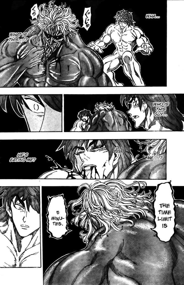 Read Toriko EN Manga Online