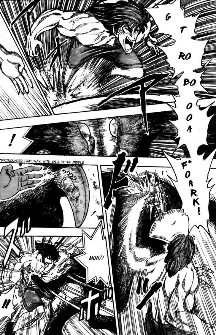 Read Toriko EN Manga Online