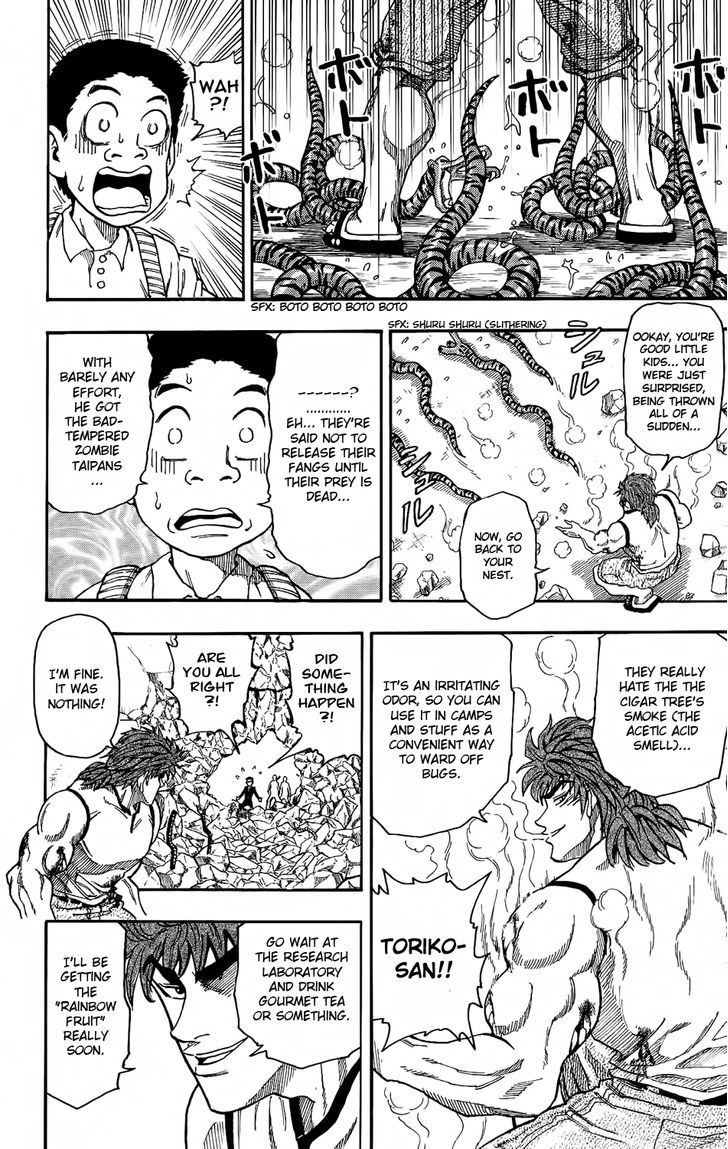 Read Toriko EN Manga Online