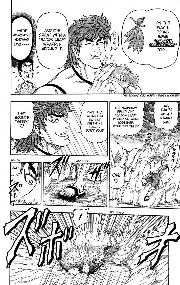 Read Toriko EN Manga Online
