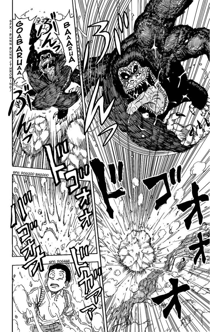 Read Toriko EN Manga Online