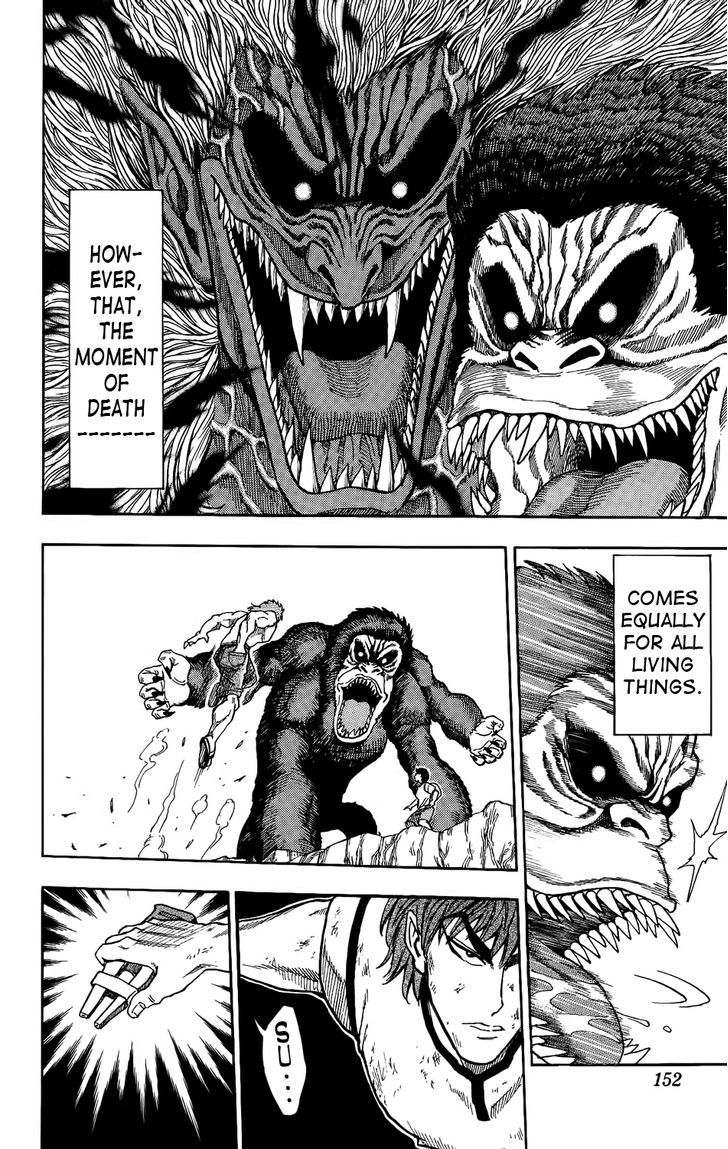 Read Toriko EN Manga Online