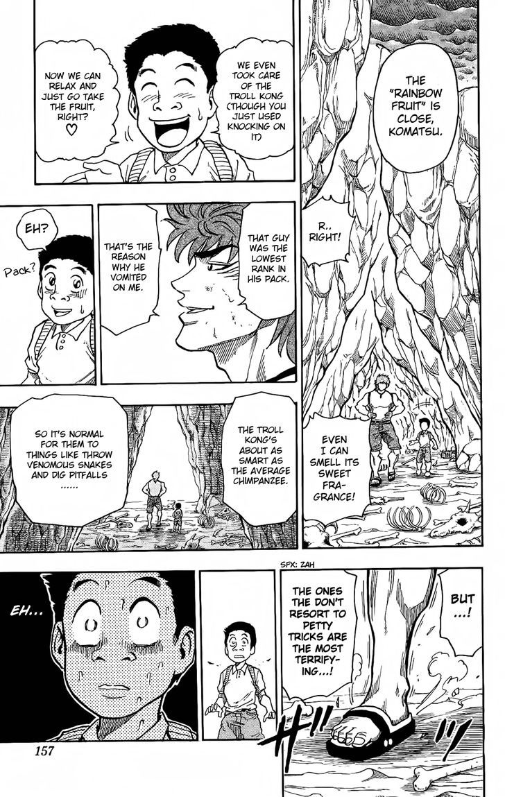 Read Toriko EN Manga Online