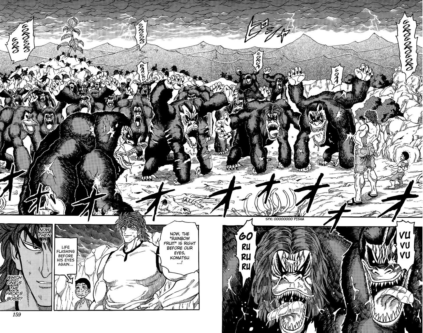 Read Toriko EN Manga Online