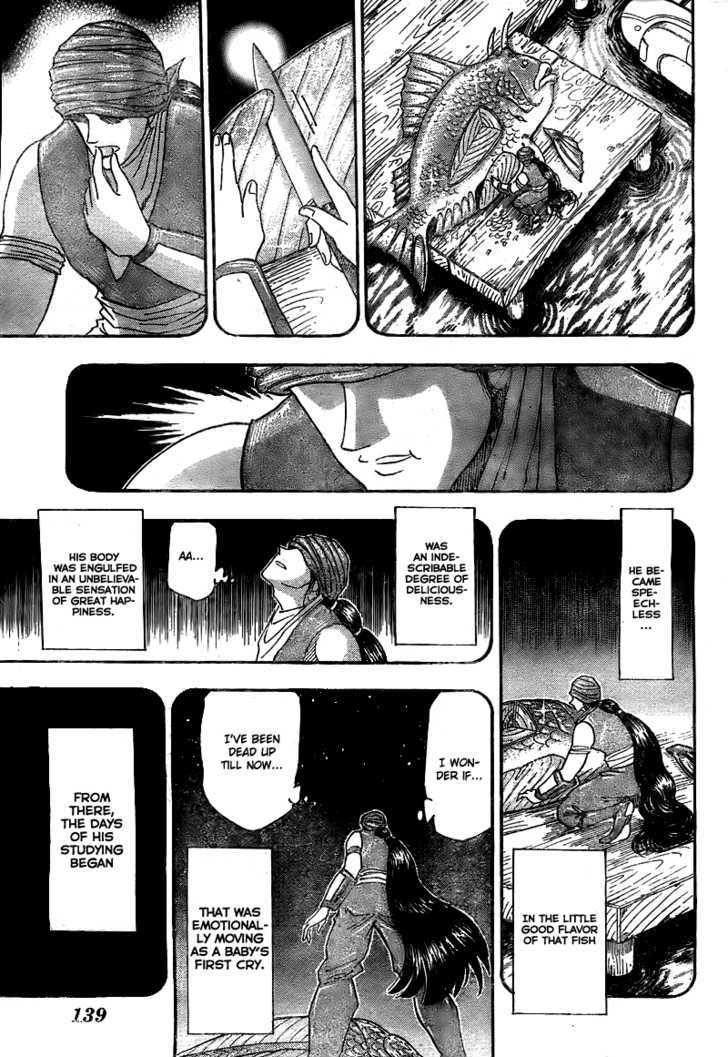 Read Toriko EN Manga Online
