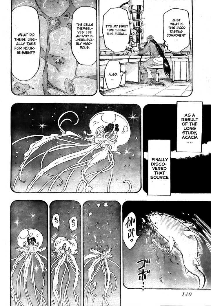 Read Toriko EN Manga Online