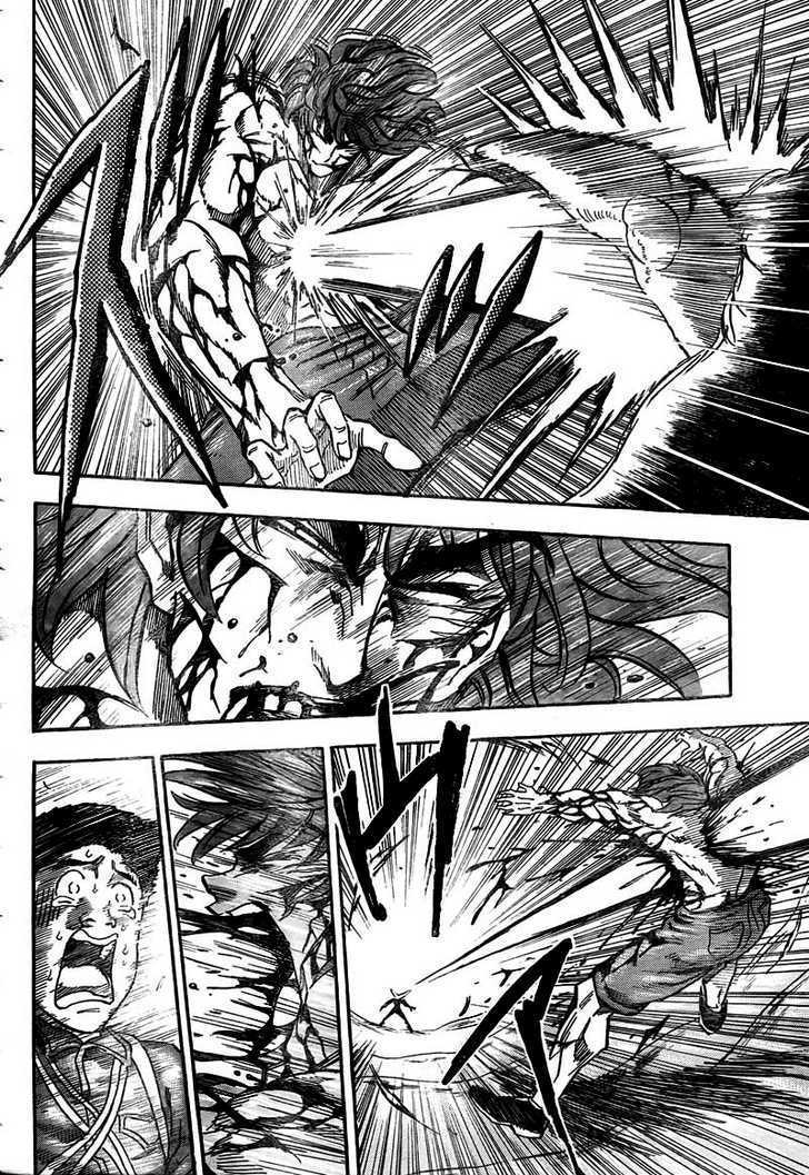 Read Toriko EN Manga Online