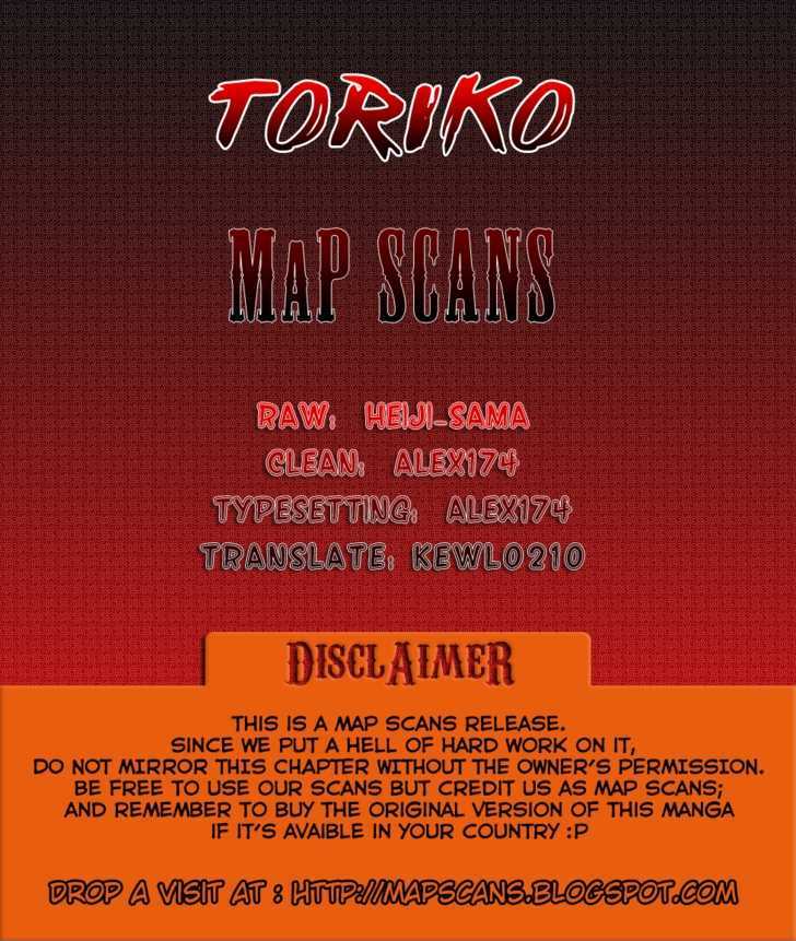 Read Toriko EN Manga Online