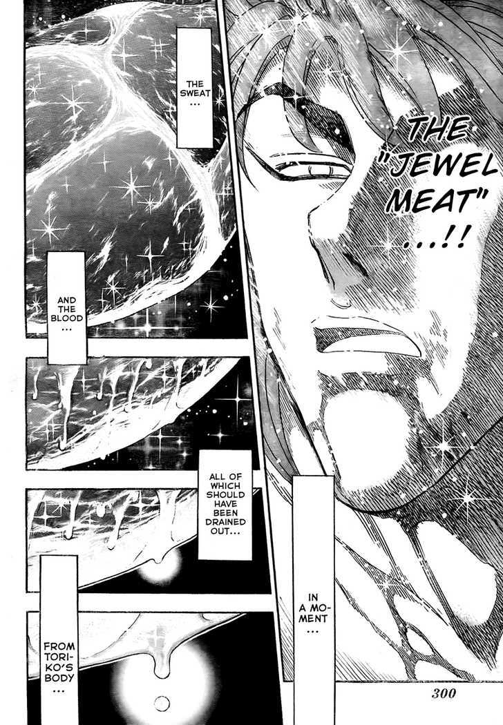 Read Toriko EN Manga Online