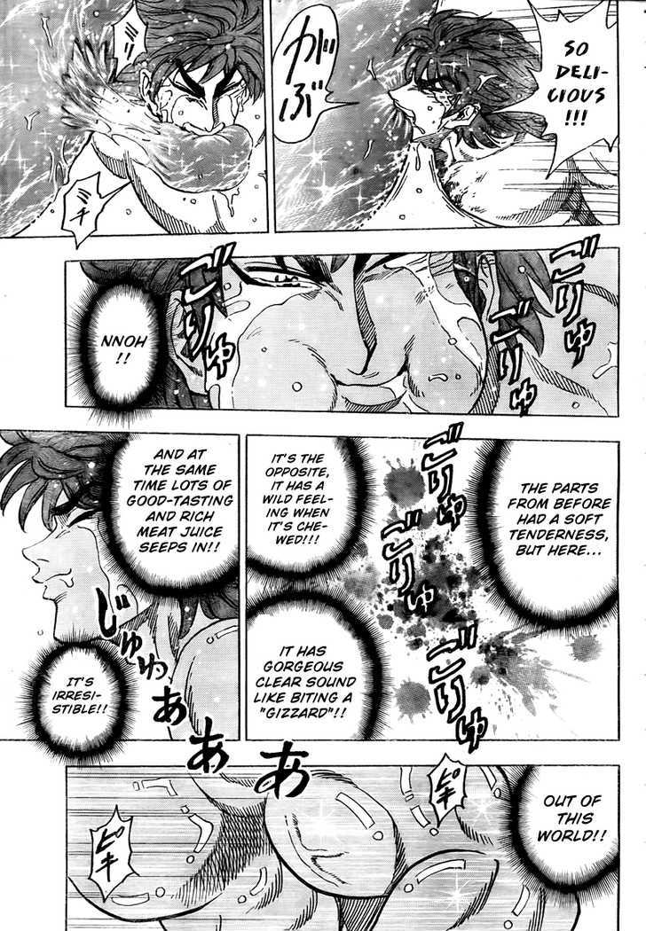Read Toriko EN Manga Online