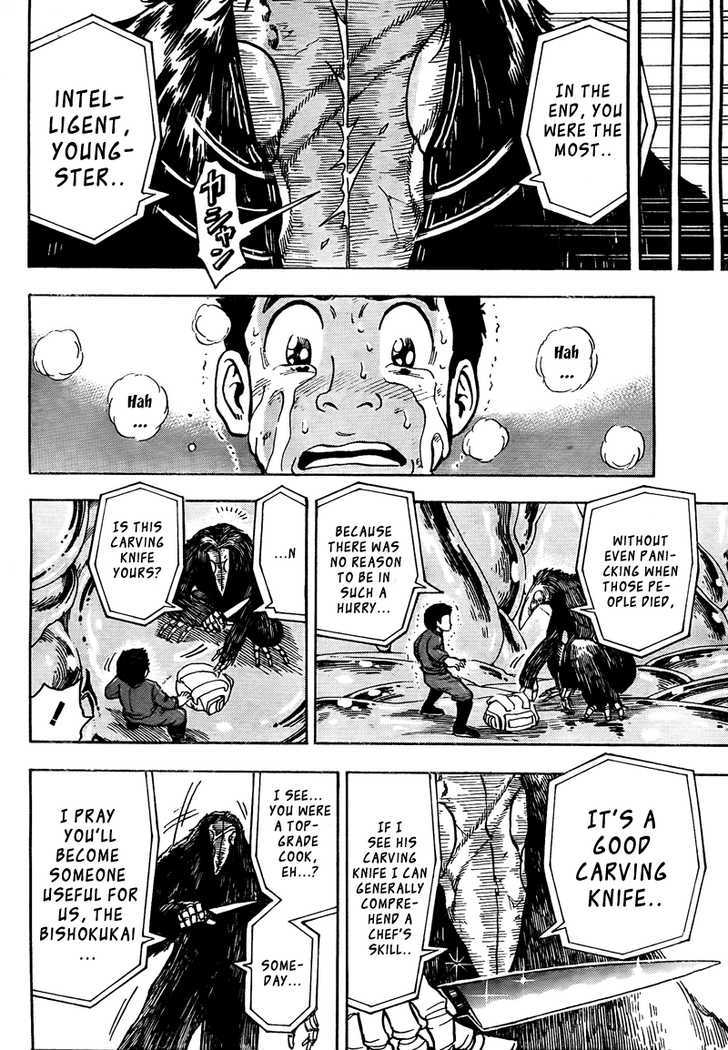 Read Toriko EN Manga Online