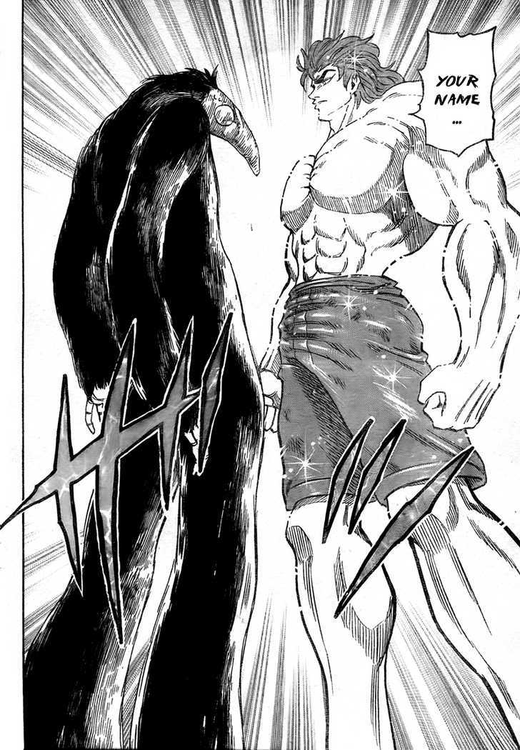 Read Toriko EN Manga Online