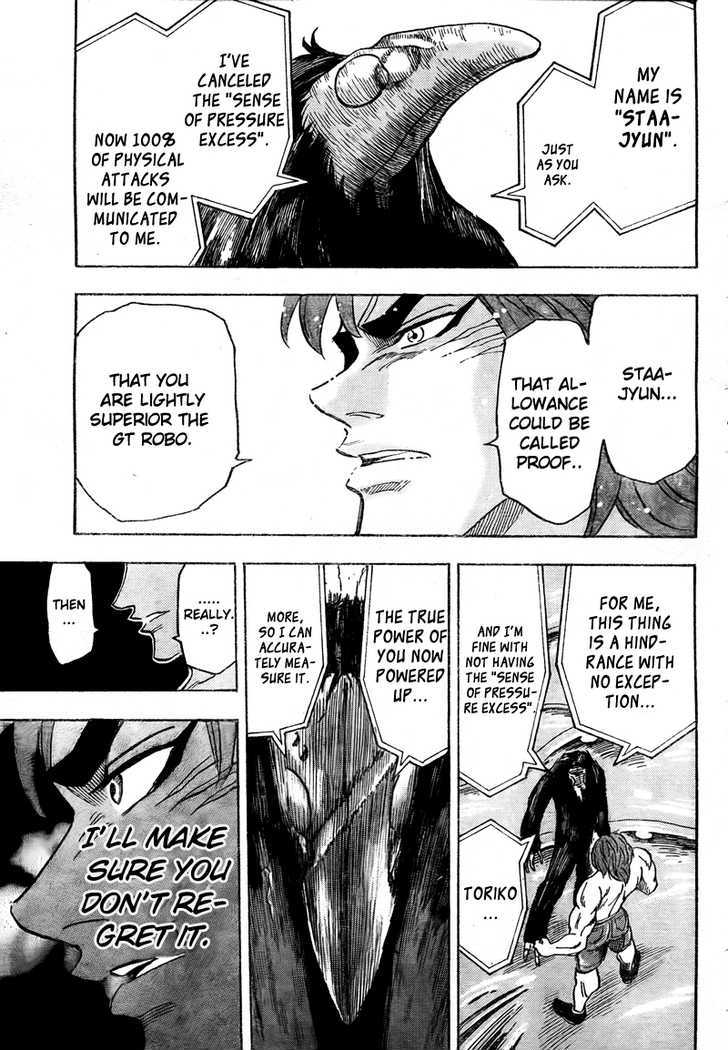 Read Toriko EN Manga Online