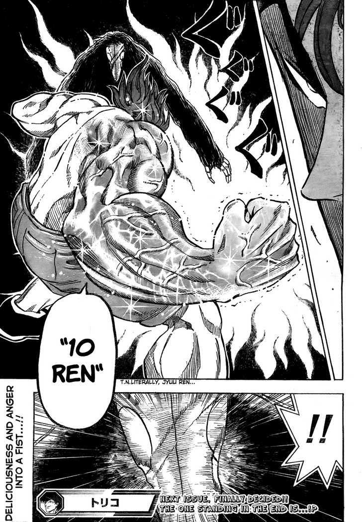 Read Toriko EN Manga Online