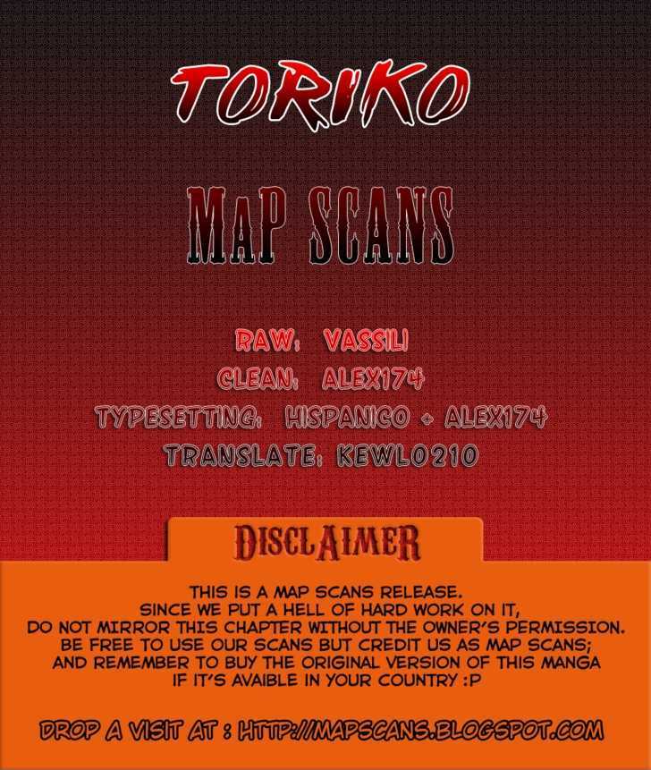 Read Toriko EN Manga Online