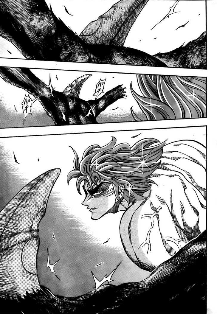 Read Toriko EN Manga Online