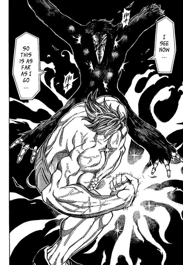 Read Toriko EN Manga Online