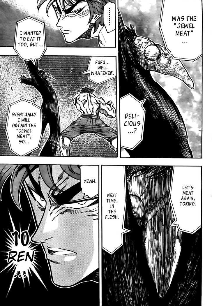 Read Toriko EN Manga Online