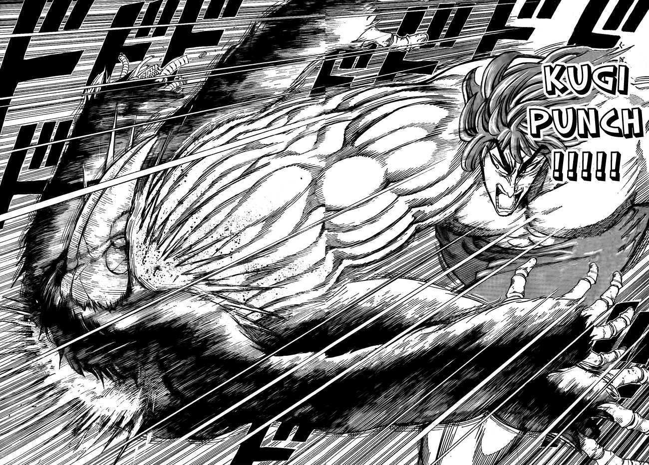 Read Toriko EN Manga Online