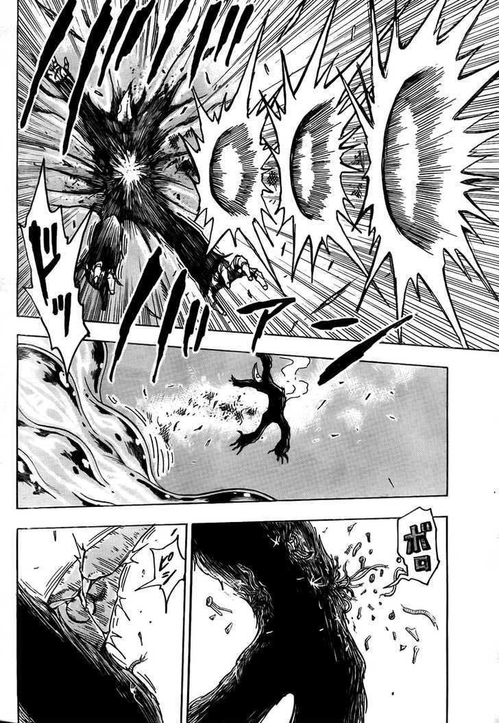 Read Toriko EN Manga Online