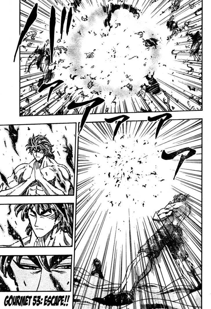 Read Toriko EN Manga Online