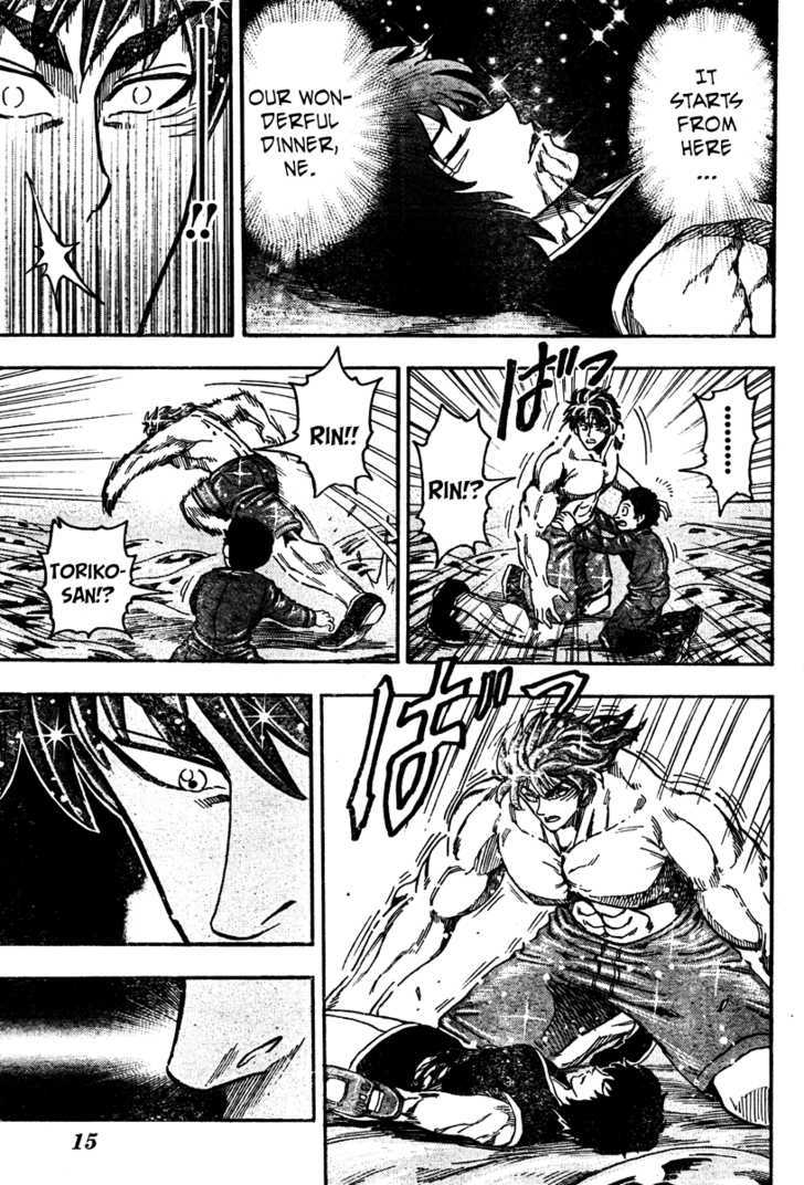 Read Toriko EN Manga Online