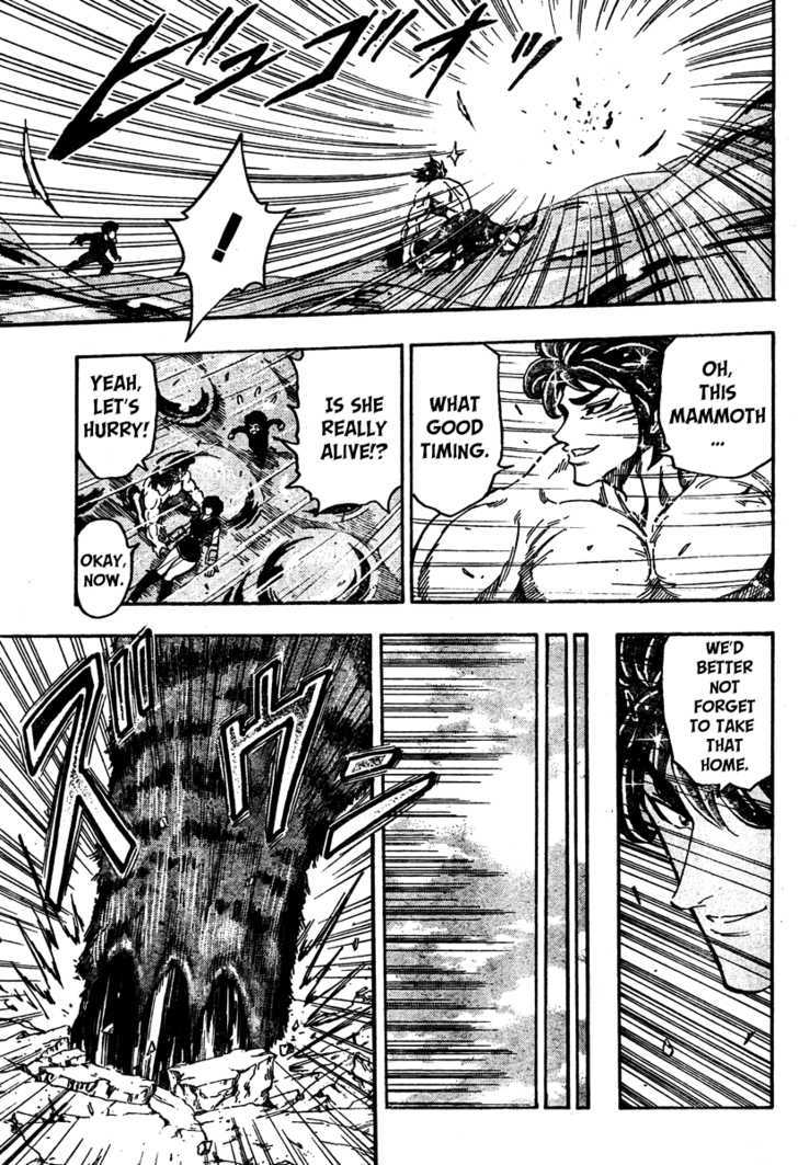 Read Toriko EN Manga Online