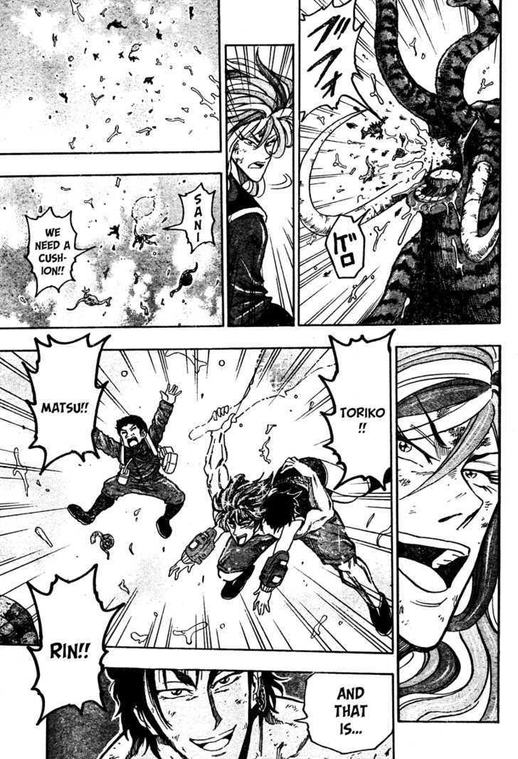 Read Toriko EN Manga Online