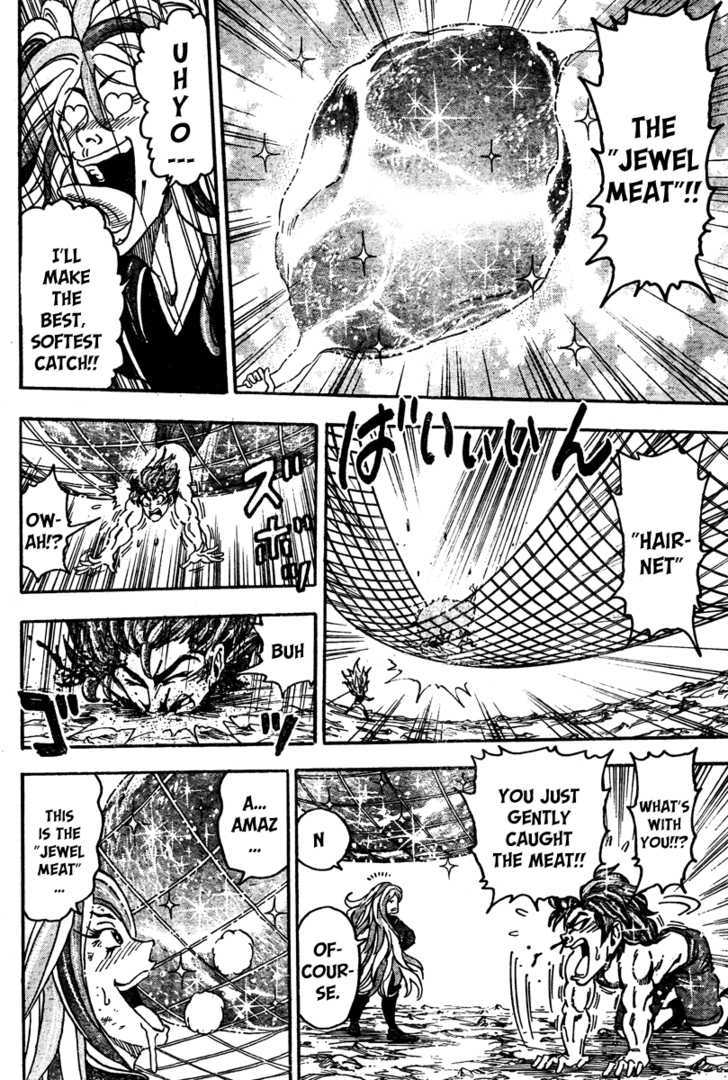 Read Toriko EN Manga Online