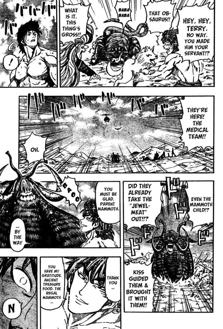 Read Toriko EN Manga Online