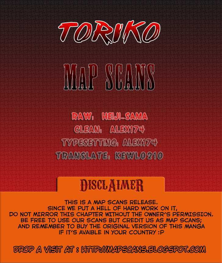 Read Toriko EN Manga Online