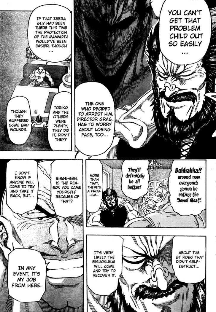 Read Toriko EN Manga Online
