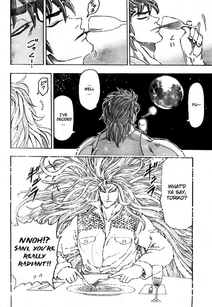 Read Toriko EN Manga Online