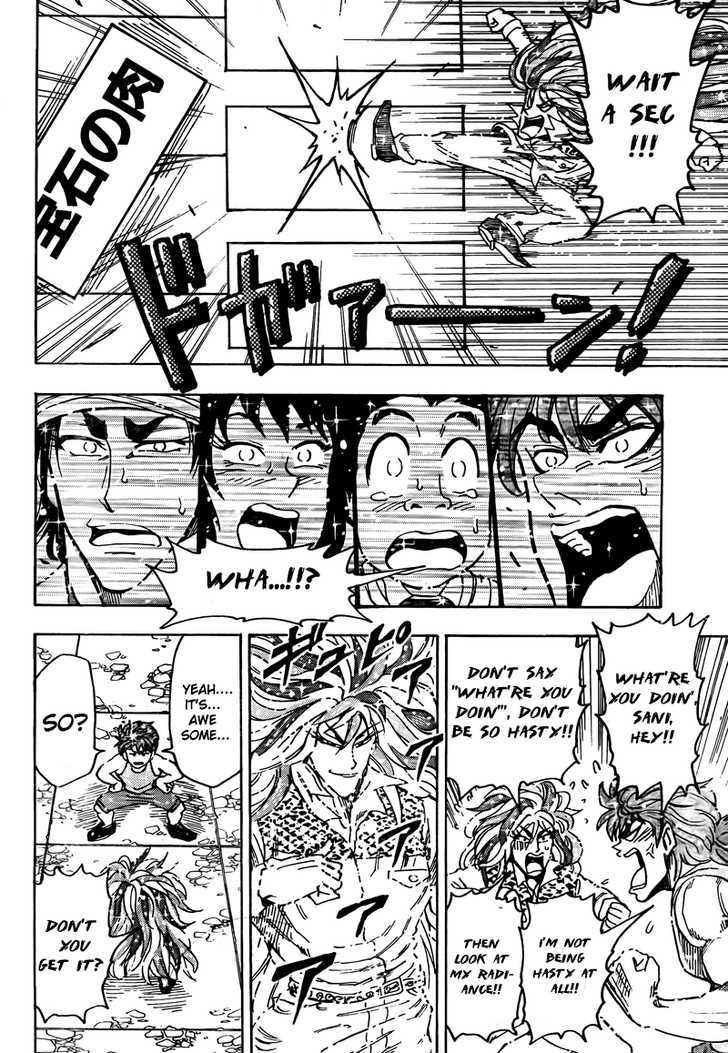 Read Toriko EN Manga Online