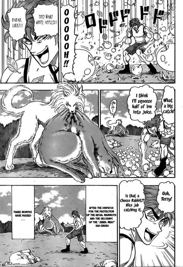 Read Toriko EN Manga Online