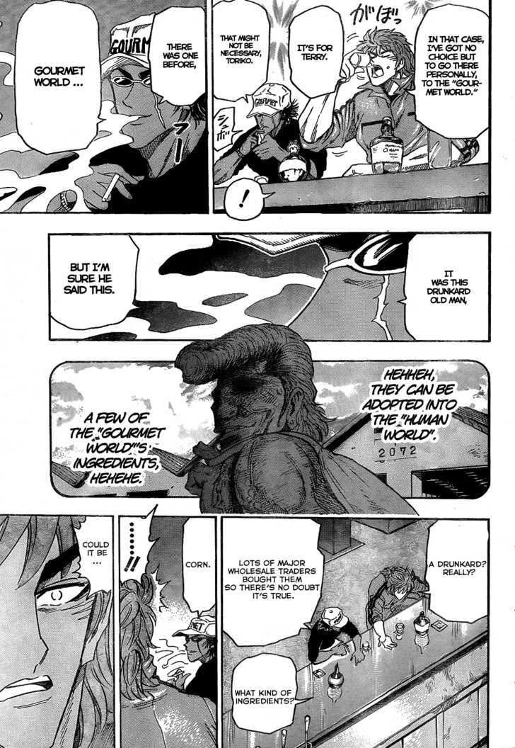 Read Toriko EN Manga Online