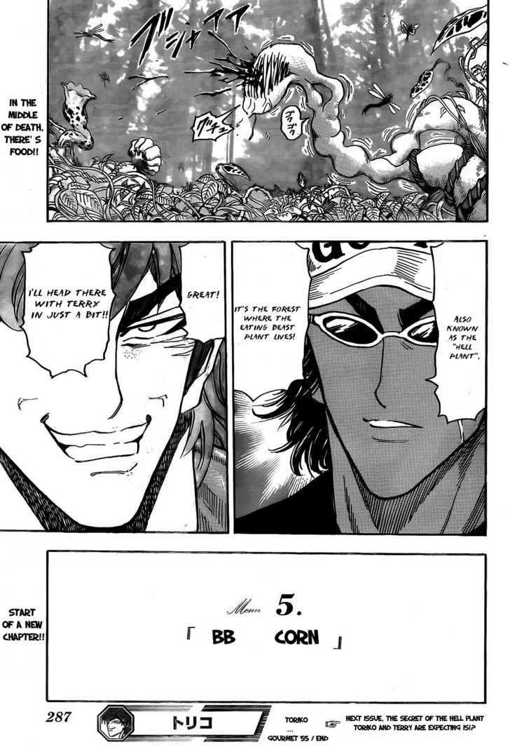 Read Toriko EN Manga Online