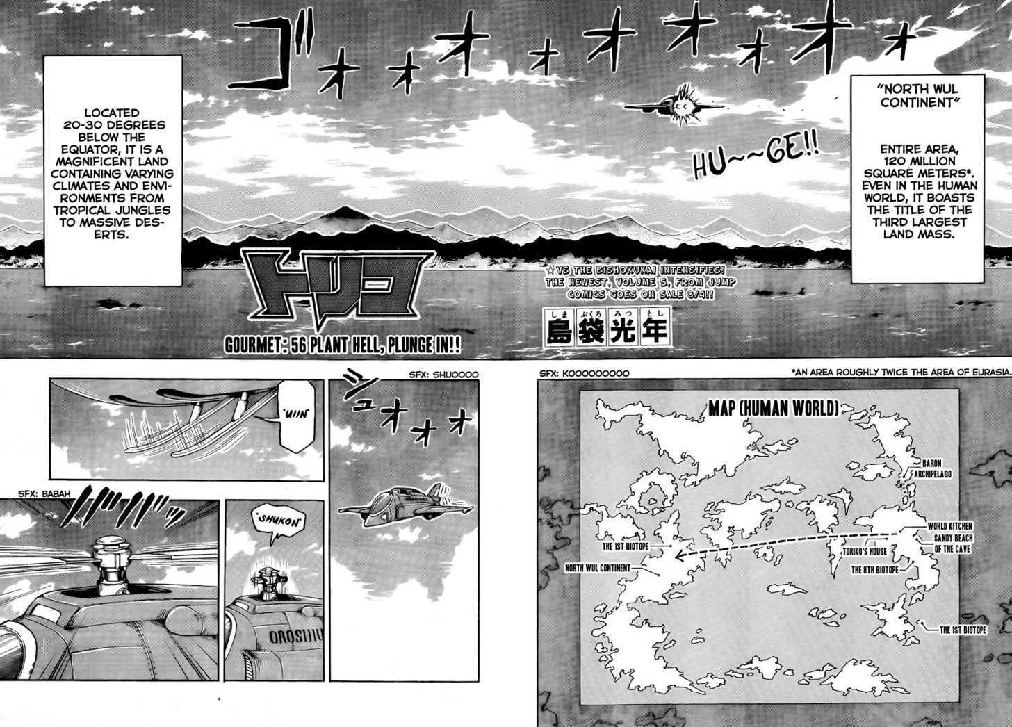 Read Toriko EN Manga Online