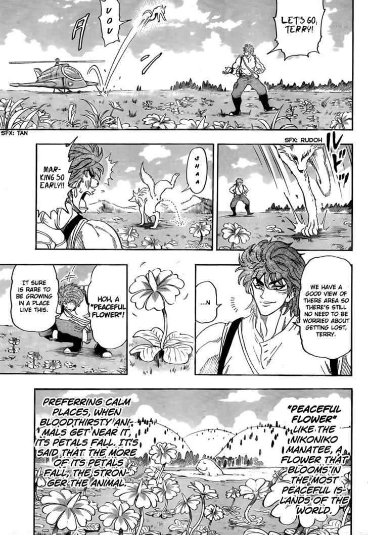 Read Toriko EN Manga Online