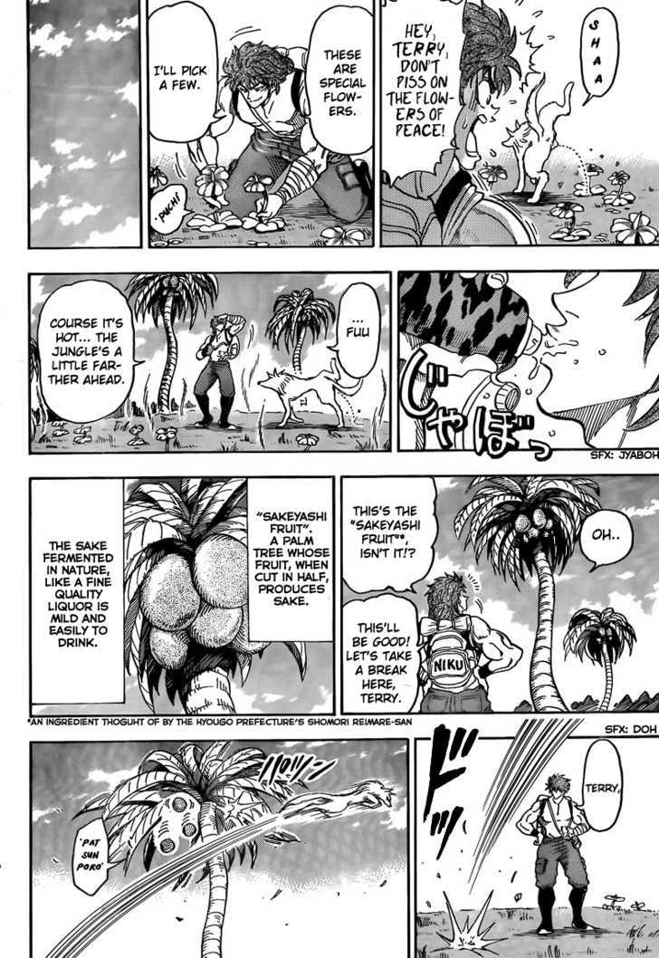 Read Toriko EN Manga Online