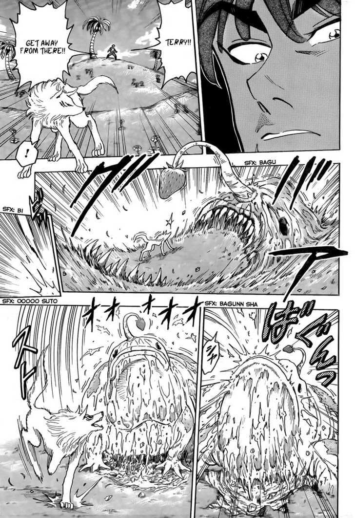 Read Toriko EN Manga Online