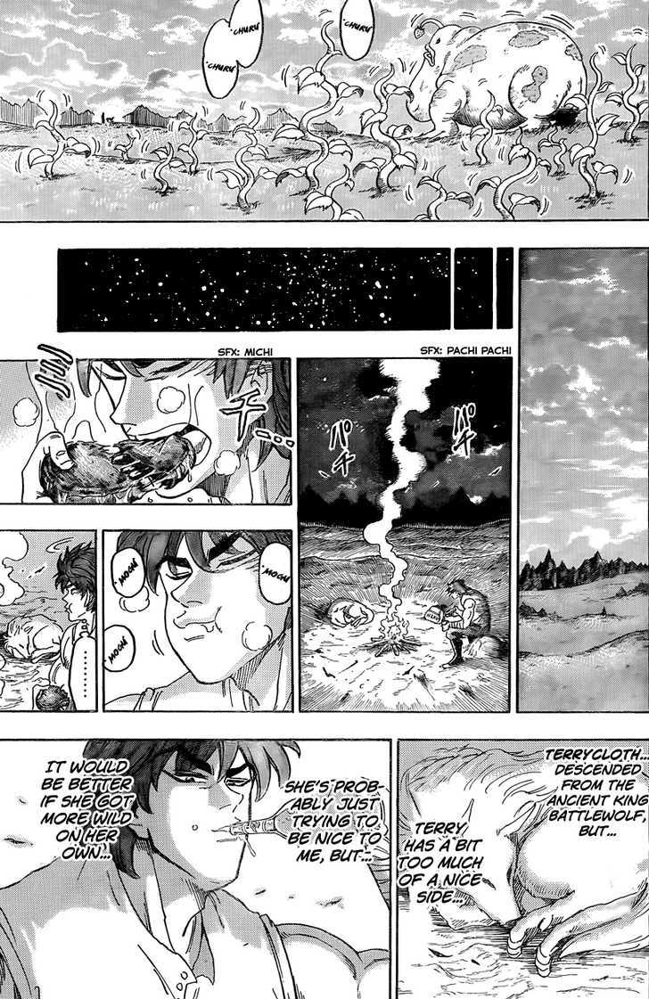 Read Toriko EN Manga Online