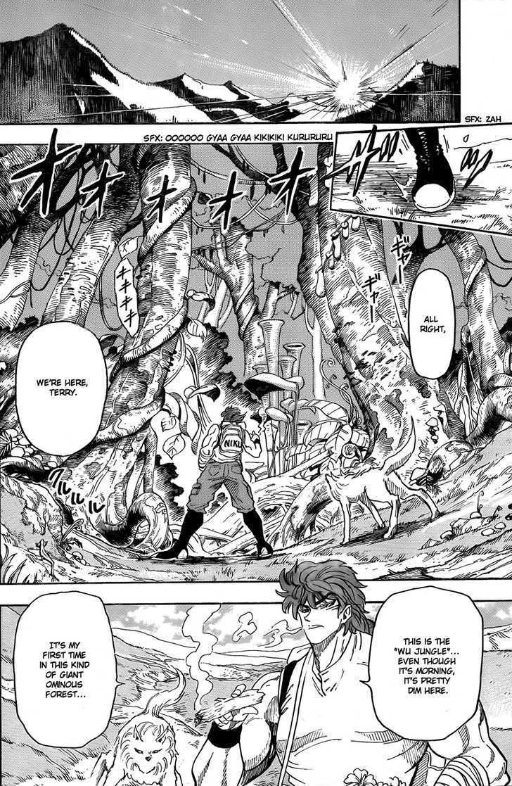 Read Toriko EN Manga Online