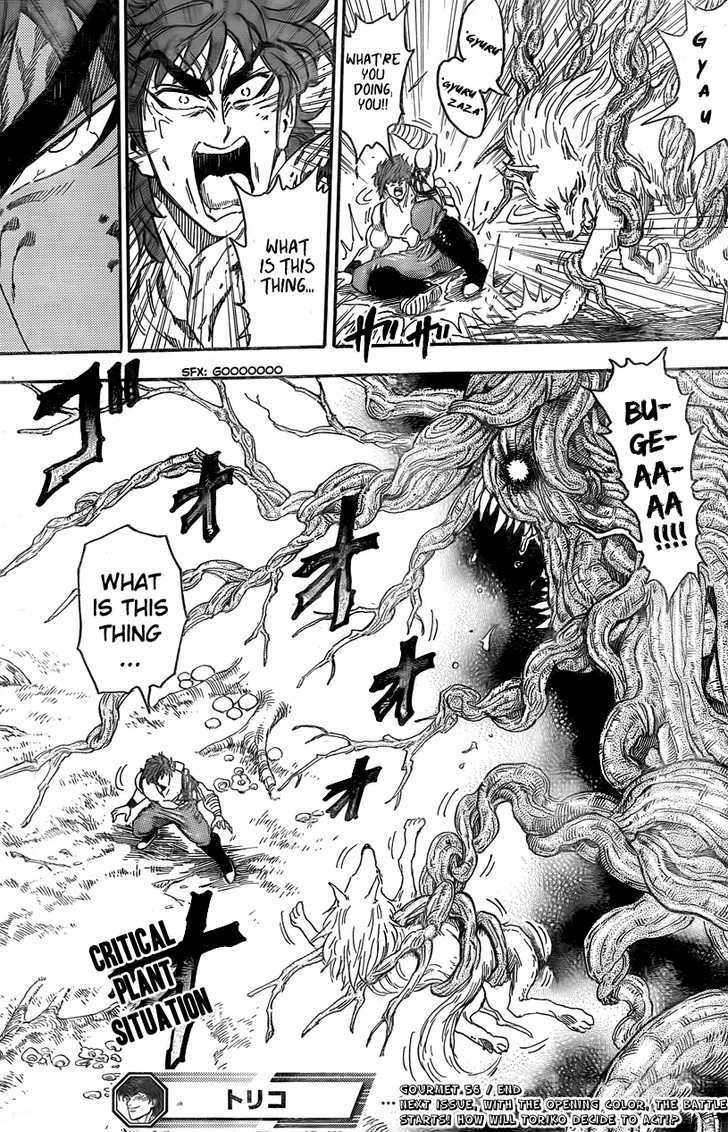 Read Toriko EN Manga Online