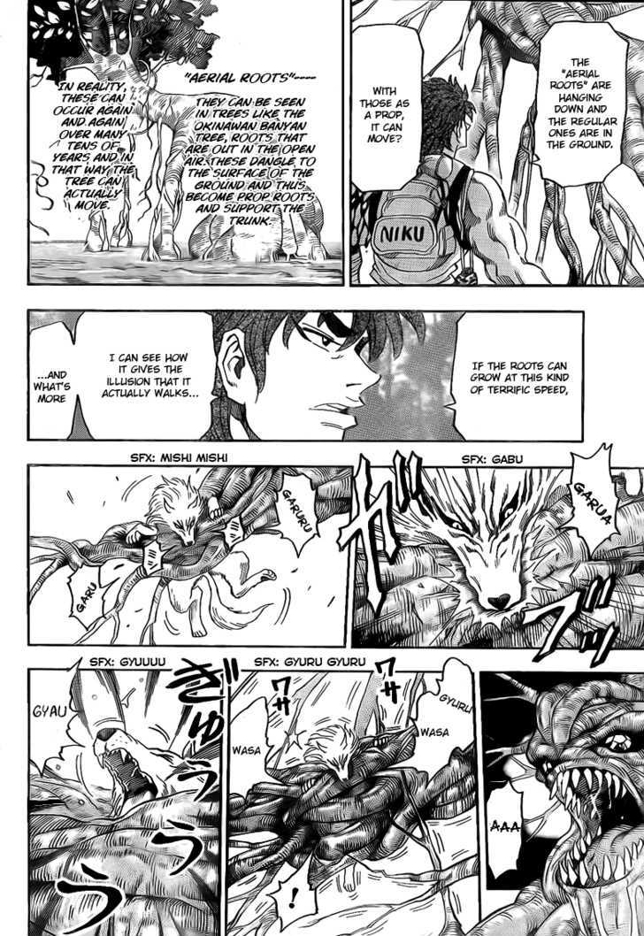 Read Toriko EN Manga Online