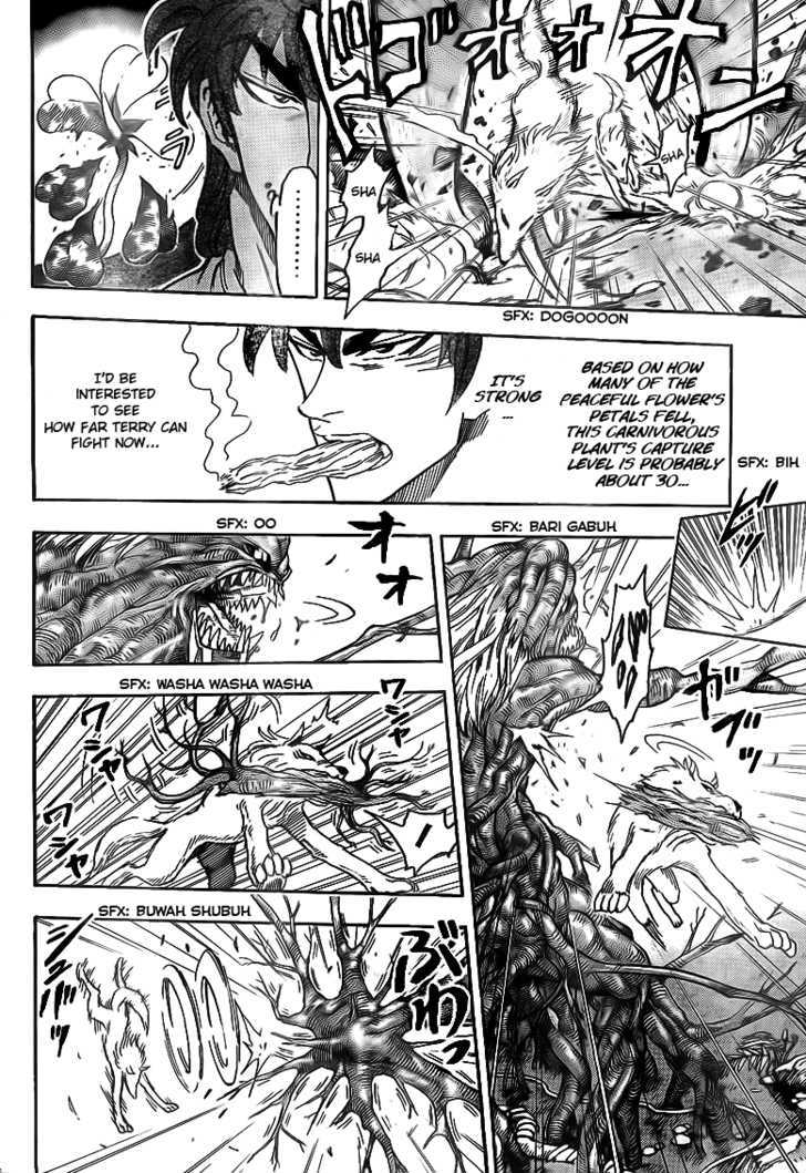 Read Toriko EN Manga Online