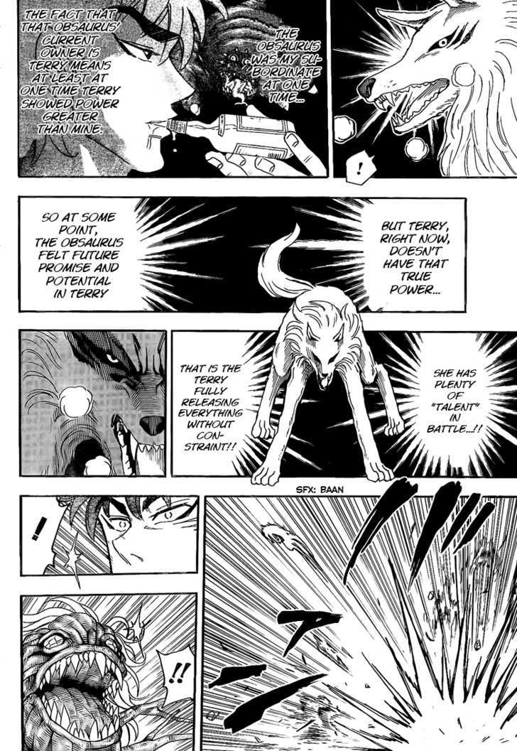 Read Toriko EN Manga Online