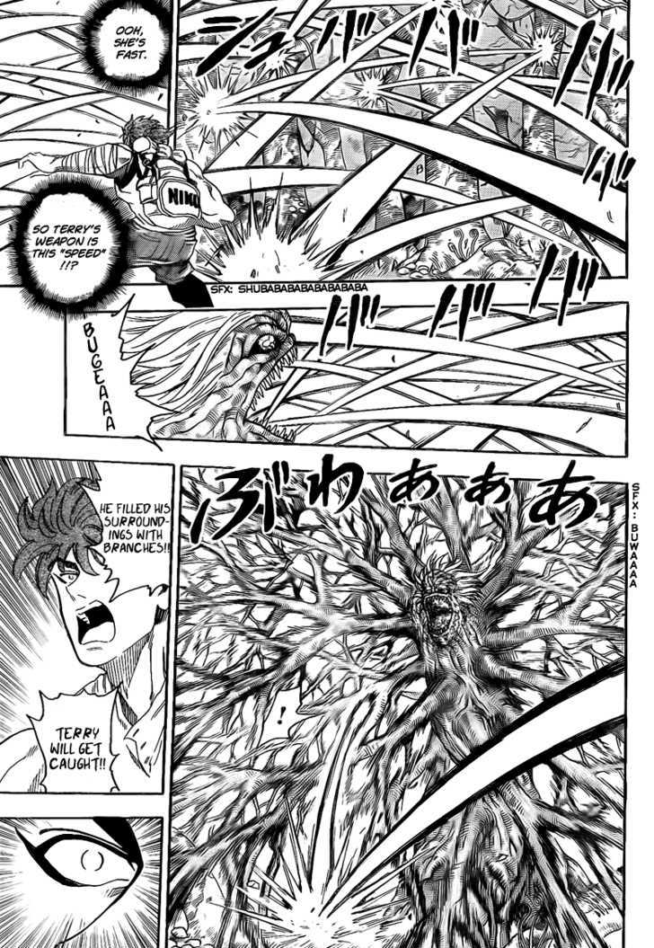 Read Toriko EN Manga Online
