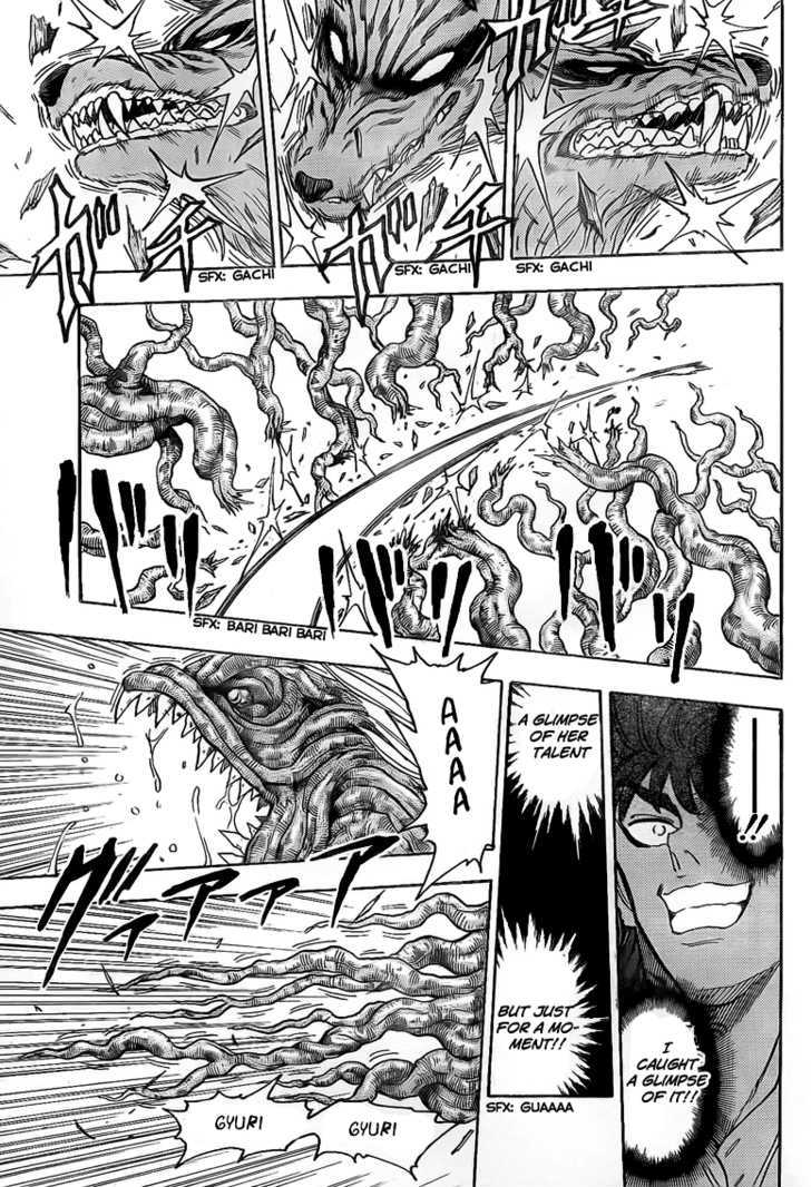 Read Toriko EN Manga Online
