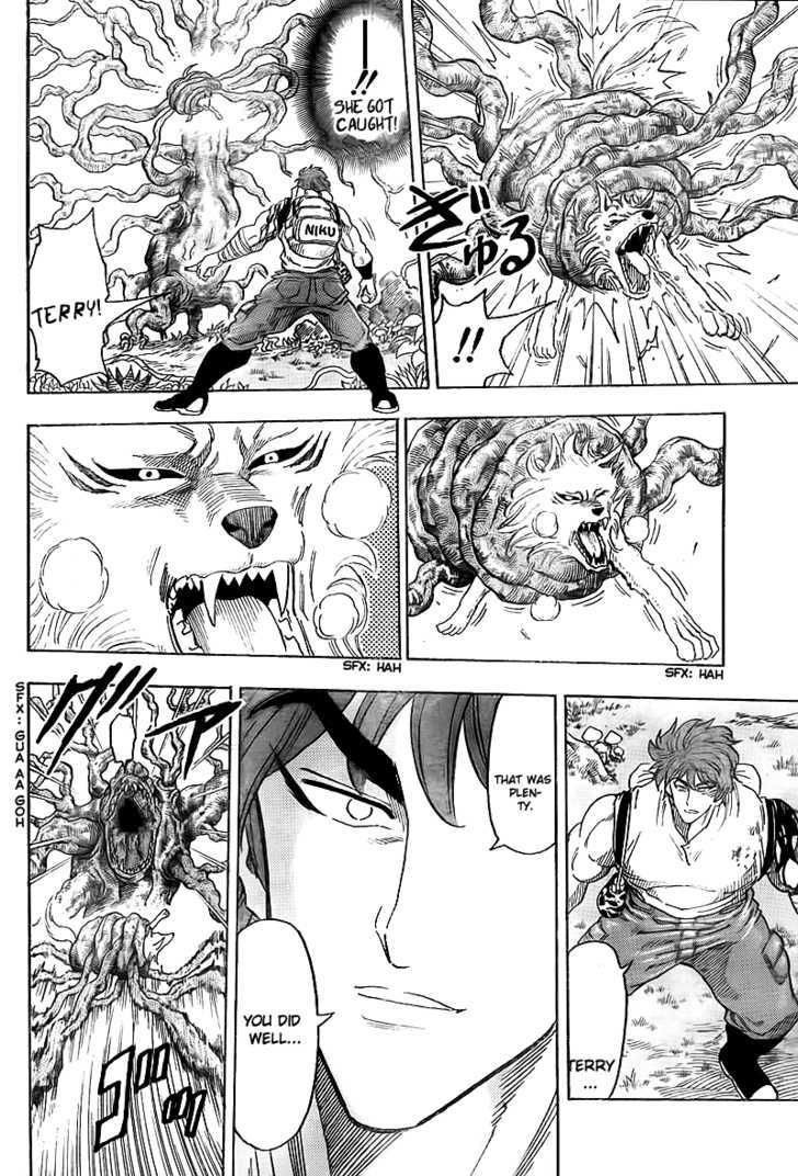 Read Toriko EN Manga Online